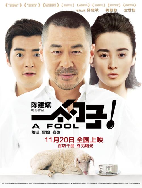 怎么购买印度身份证