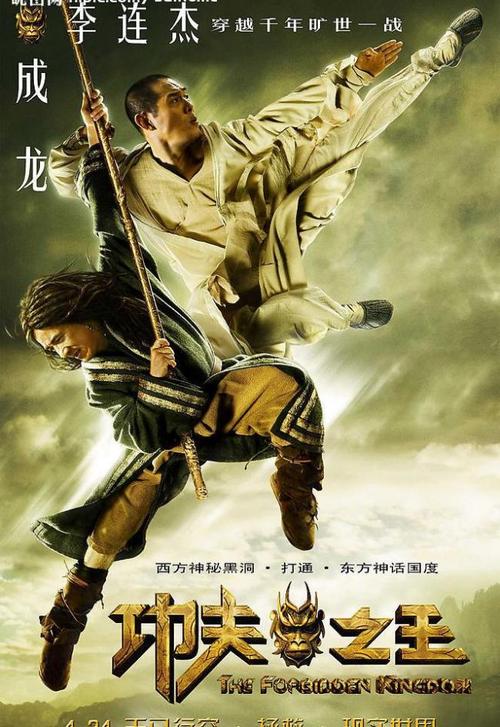 怎么买假的哥伦比亚护照